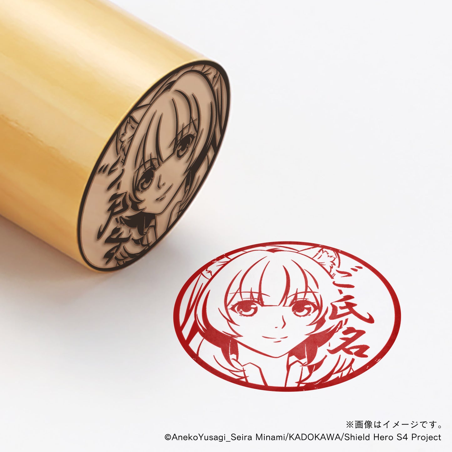 【TVアニメ『盾の勇者の成り上がり Season 4』】ラフタリア・丸印18mm