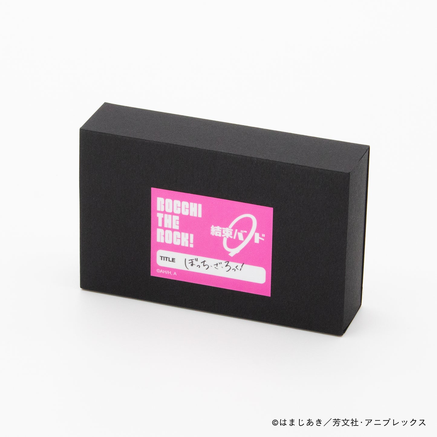 【ぼっち・ざ・ろっく！】後藤ひとり・承認欲求モンスター・丸印18mm