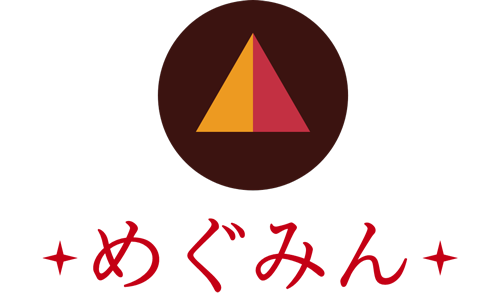 めぐみん