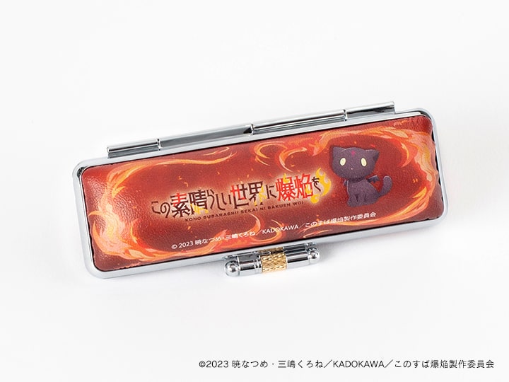 【この素晴らしい世界に爆焔を！】印鑑ケース・エクスプロージョン！