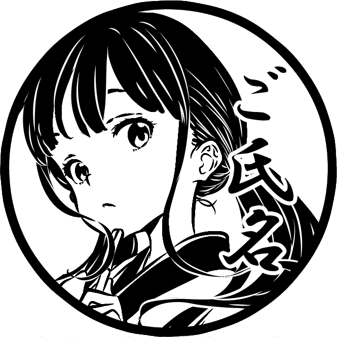 【リコリス・リコイル】井ノ上たきな・喫茶リコリコ・丸印18mm