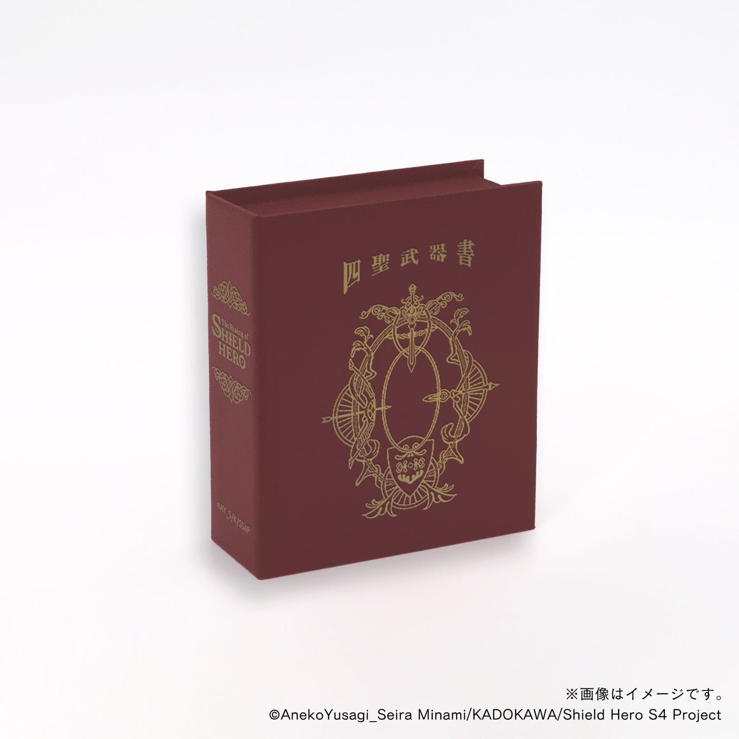 【TVアニメ『盾の勇者の成り上がり Season 4』】リーシア・丸印18mm