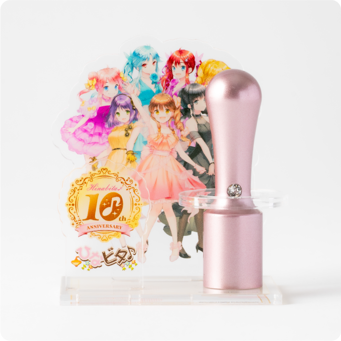 ひなビタ×痛印堂