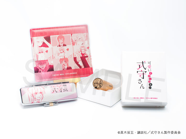 痛印セット