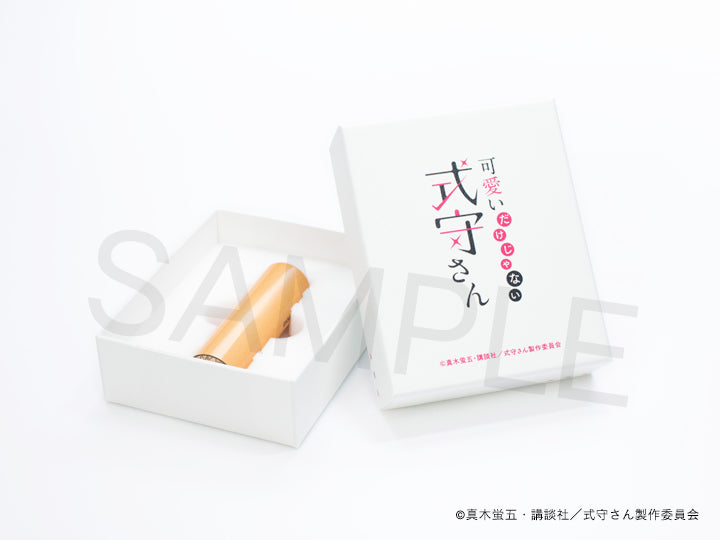 専用パッケージ
