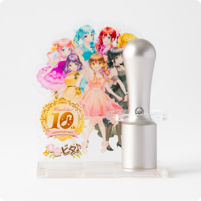 ひなビタ×痛印堂