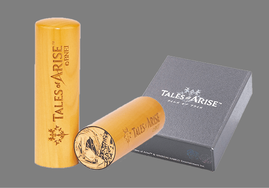 テイルズオブアライズ – 痛印堂 テイルズオブアライズ – 痛印堂