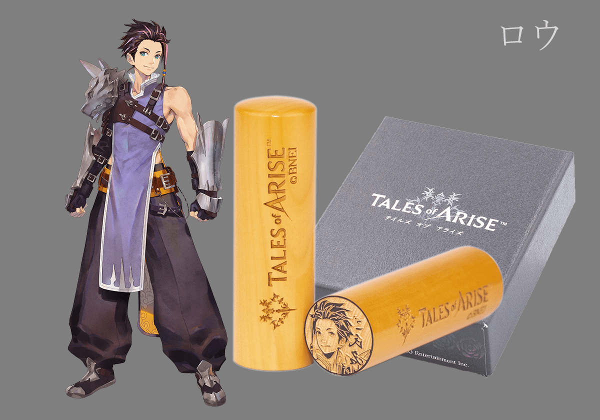 テイルズオブアライズ 特典痛印缶バッジ シオン TALES OF ARISE 【公式 テイルズオブアライズ 特典痛印缶バッジ シオン TALES OF ARISE 【公式