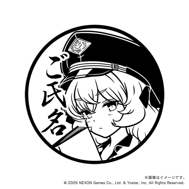 【ブルーアーカイブ】ゲヘナ学園_棗イロハ・丸印18mm