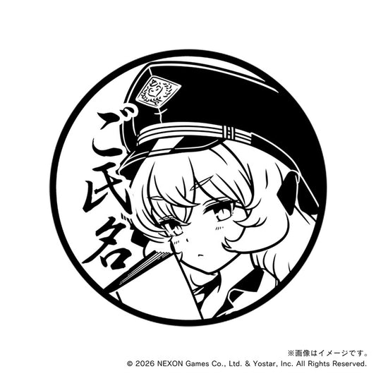 【ブルーアーカイブ】ゲヘナ学園_棗イロハ・丸印18mm
