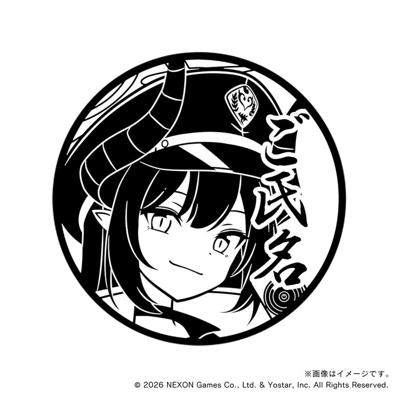 【ブルーアーカイブ】ゲヘナ学園_元宮チアキ・丸印18mm