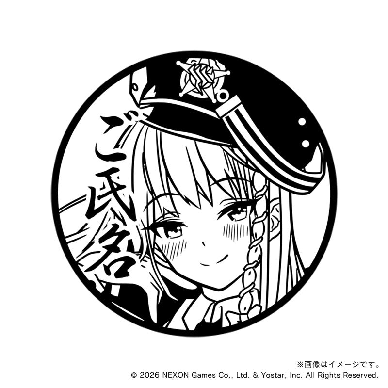 【ブルーアーカイブ】ゲヘナ学園_黒舘ハルナ・丸印18mm
