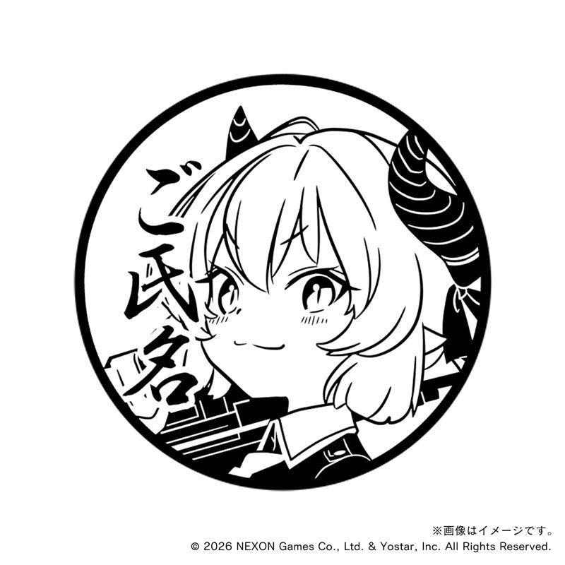 【ブルーアーカイブ】ゲヘナ学園_赤司ジュンコ・丸印18mm