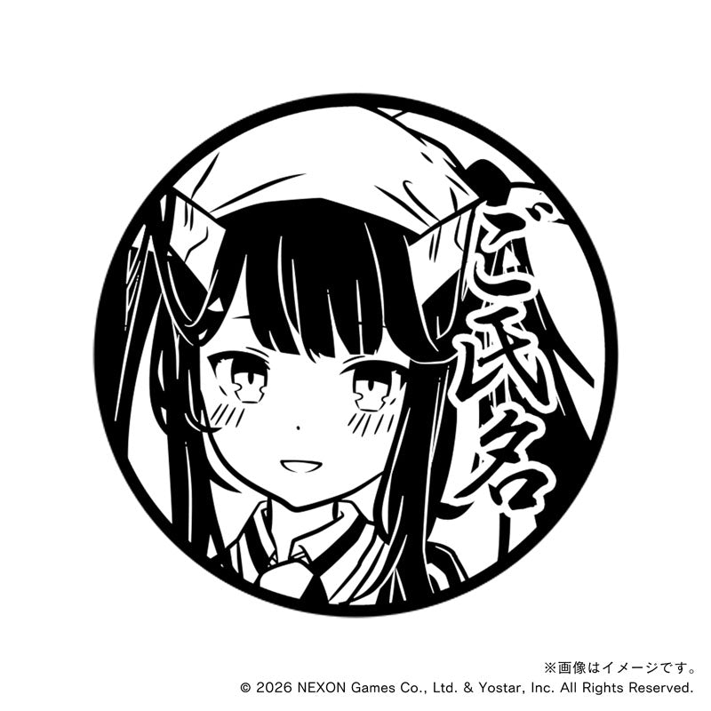 【ブルーアーカイブ】ゲヘナ学園_愛清フウカ・丸印18mm