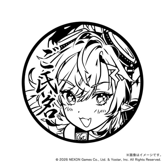 【ブルーアーカイブ】ゲヘナ学園_下倉メグ・丸印18mm