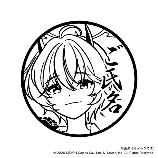【ブルーアーカイブ】ゲヘナ学園_旗見エリカ・丸印18mm