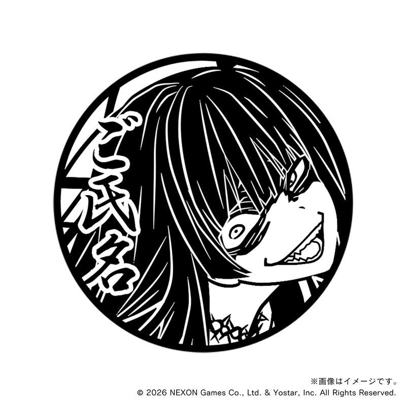 【ブルーアーカイブ】トリニティ総合学園_剣先ツルギ・丸印18mm