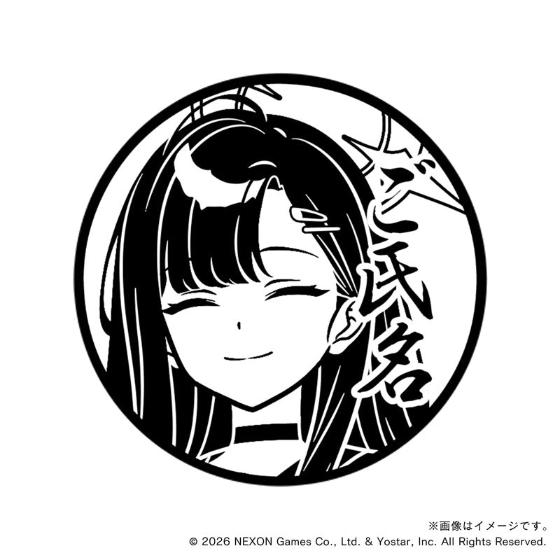 【ブルーアーカイブ】トリニティ総合学園_仲正イチカ・丸印18mm