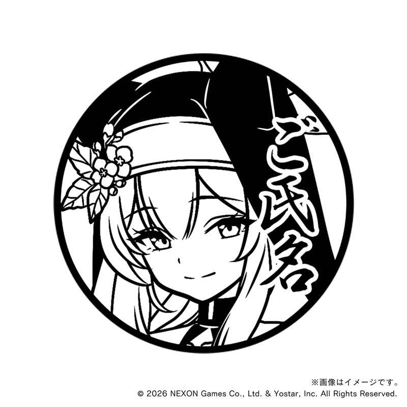 【ブルーアーカイブ】トリニティ総合学園_伊落マリー・丸印18mm