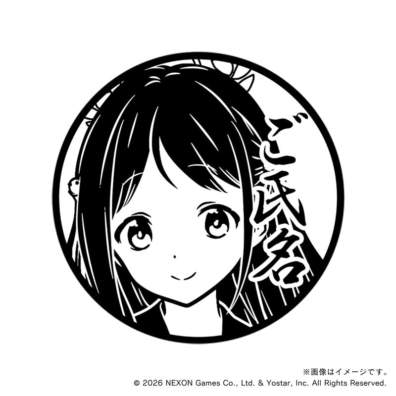 【ブルーアーカイブ】トリニティ総合学園_栗村アイリ・丸印18mm