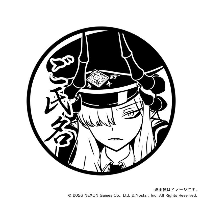 【ブルーアーカイブ】痛印セット・ゲヘナ学園_羽沼マコト