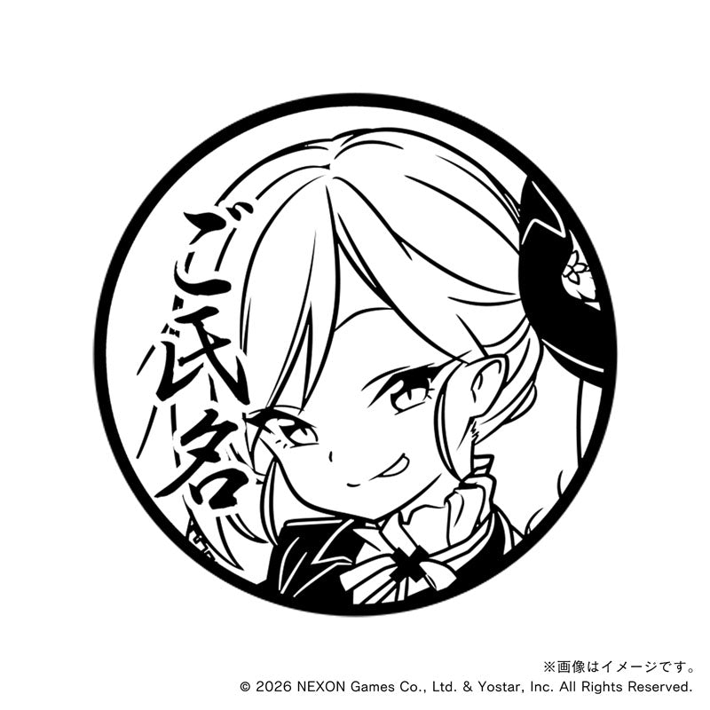 【ブルーアーカイブ】痛印セット・ゲヘナ学園_浅黄ムツキ