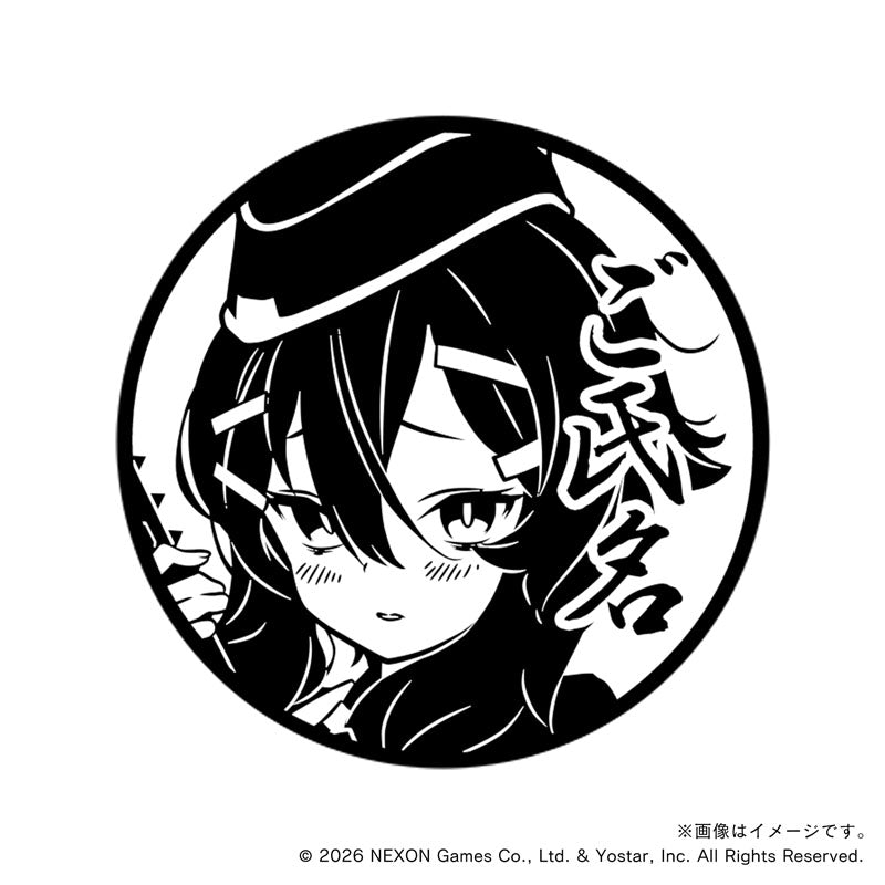 【ブルーアーカイブ】痛印セット・ゲヘナ学園_伊草ハルカ