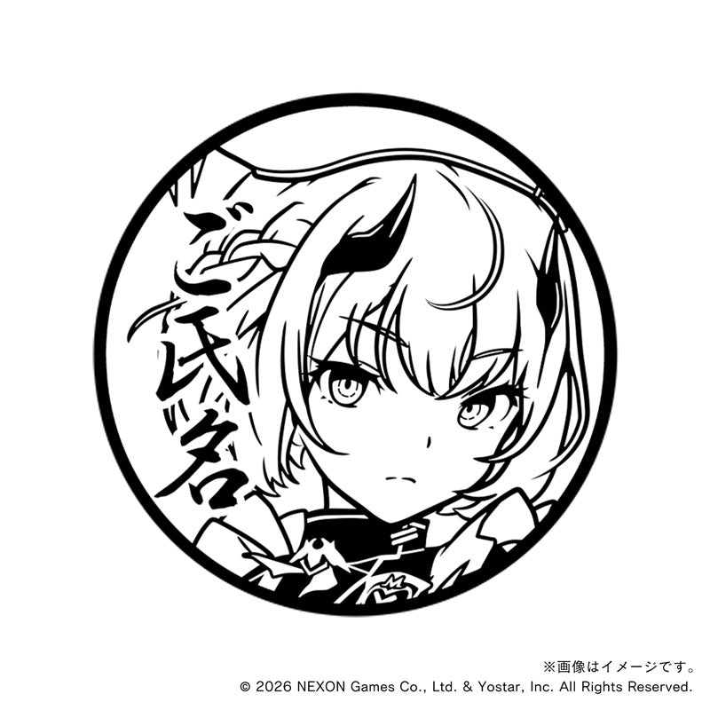 【ブルーアーカイブ】痛印セット・ゲヘナ学園_氷室セナ