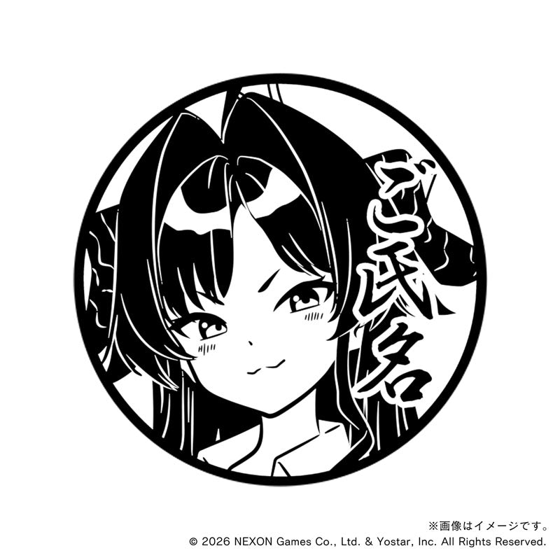 【ブルーアーカイブ】痛印セット・ゲヘナ学園_鬼怒川カスミ