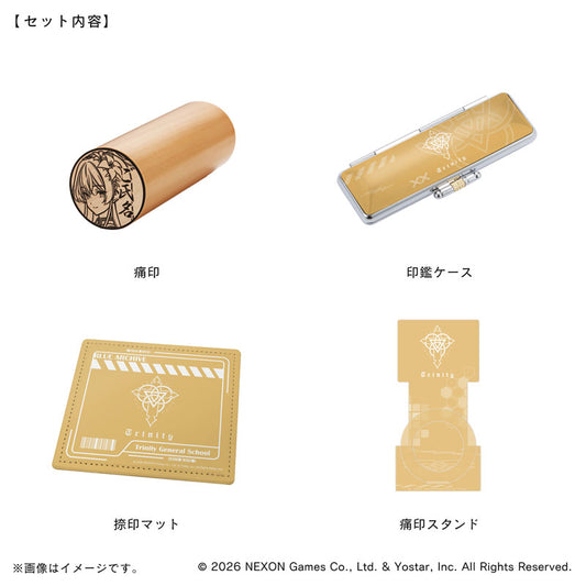 【ブルーアーカイブ】痛印セット・トリニティ総合学園_桐藤ナギサ