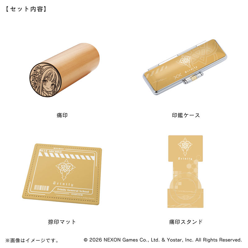 【ブルーアーカイブ】痛印セット・トリニティ総合学園_聖園ミカ