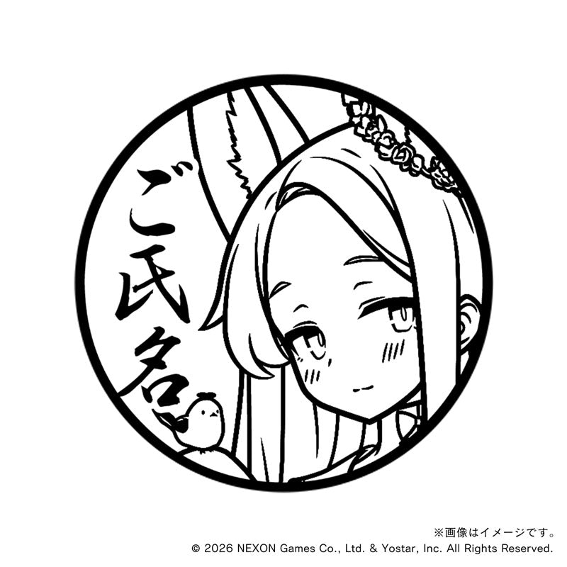 【ブルーアーカイブ】痛印セット・トリニティ総合学園_百合園セイア