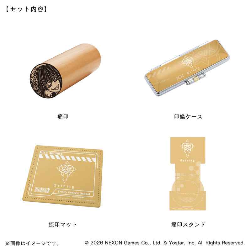 【ブルーアーカイブ】痛印セット・トリニティ総合学園_剣先ツルギ