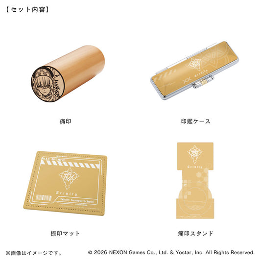 【ブルーアーカイブ】痛印セット・トリニティ総合学園_歌住サクラコ