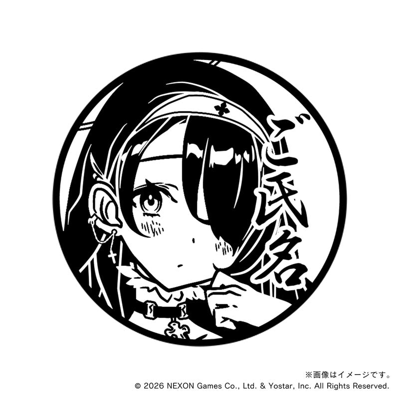 【ブルーアーカイブ】痛印セット・トリニティ総合学園_若葉ヒナタ