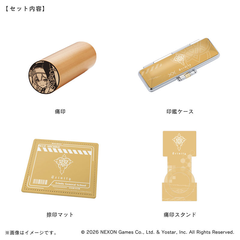 【ブルーアーカイブ】痛印セット・トリニティ総合学園_伊落マリー