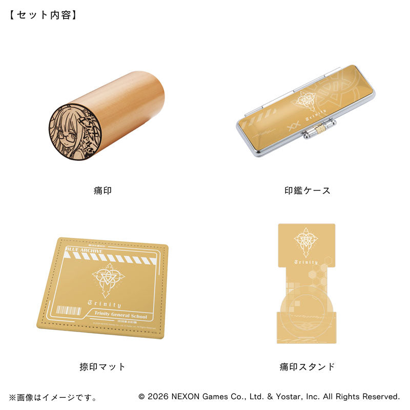 【ブルーアーカイブ】痛印セット・トリニティ総合学園_円堂シミコ