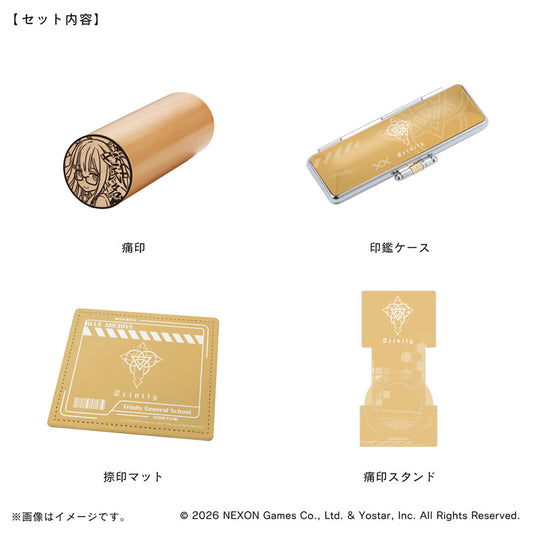 【ブルーアーカイブ】痛印セット・トリニティ総合学園_円堂シミコ