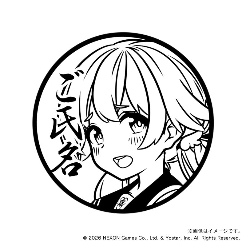 【ブルーアーカイブ】痛印セット・トリニティ総合学園_阿慈谷ヒフミ