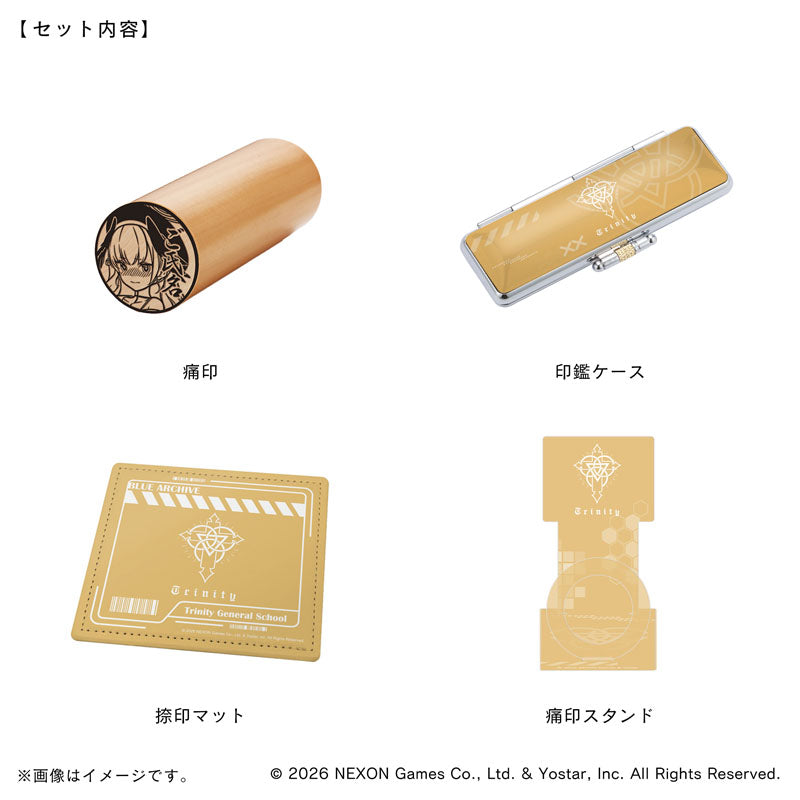 【ブルーアーカイブ】痛印セット・トリニティ総合学園_下江コハル