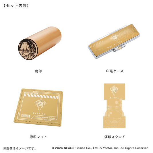 【ブルーアーカイブ】痛印セット・トリニティ総合学園_下江コハル