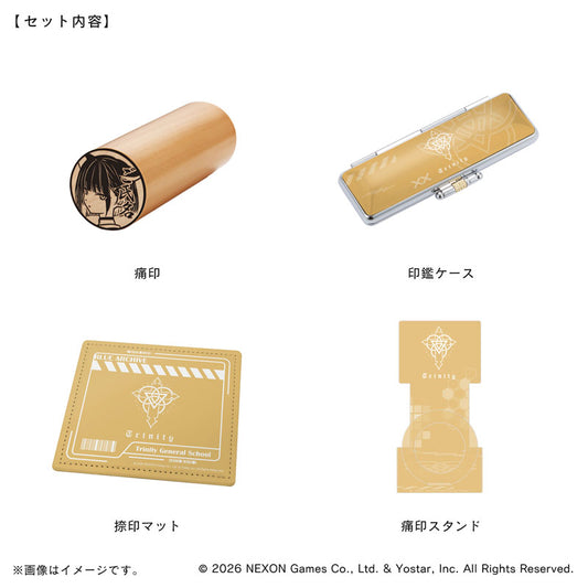 【ブルーアーカイブ】痛印セット・トリニティ総合学園_杏山カズサ