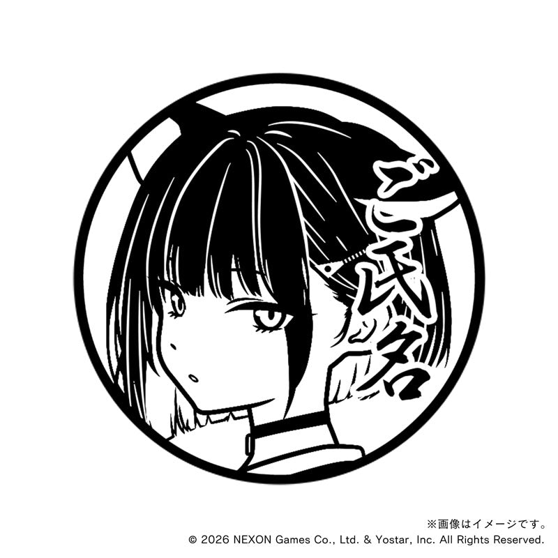 【ブルーアーカイブ】痛印セット・トリニティ総合学園_杏山カズサ