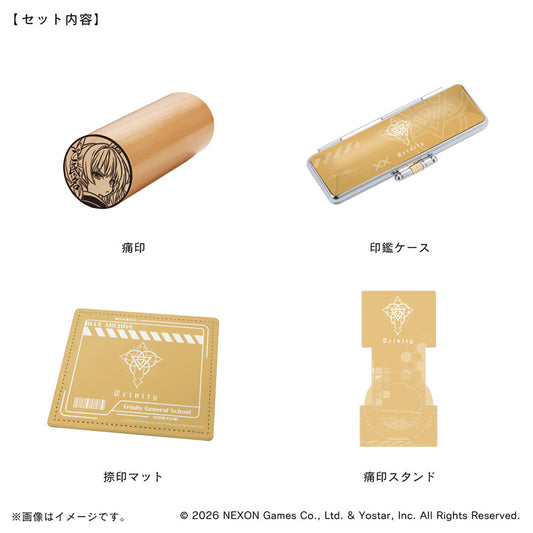【ブルーアーカイブ】痛印セット・トリニティ総合学園_伊原木ヨシミ