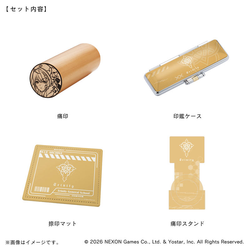 【ブルーアーカイブ】痛印セット・トリニティ総合学園_蒼森ミネ