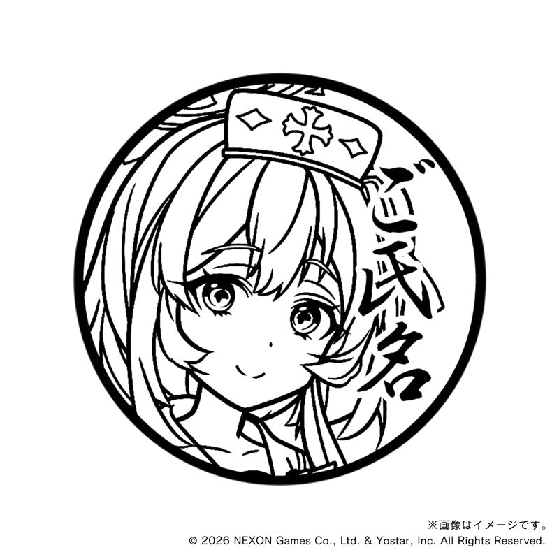 【ブルーアーカイブ】痛印セット・トリニティ総合学園_鷲見セリナ