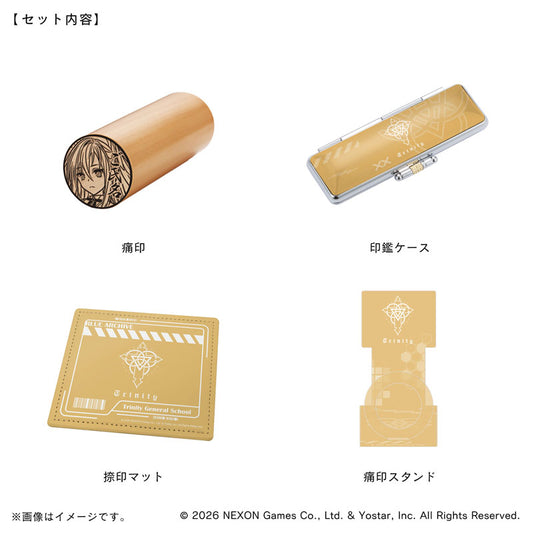 【ブルーアーカイブ】痛印セット・トリニティ総合学園_守月スズミ