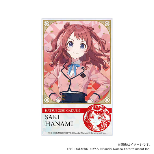 【学園アイドルマスター】初星学園プロデュースセット・花海咲季・制服ver.