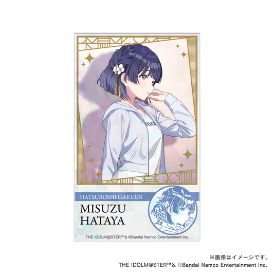 【学園アイドルマスター】初星学園プロデュースセット・秦谷美鈴・トレーニング服ver.