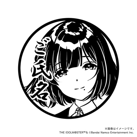 【学園アイドルマスター】秦谷美鈴・制服ver.・丸印18mm